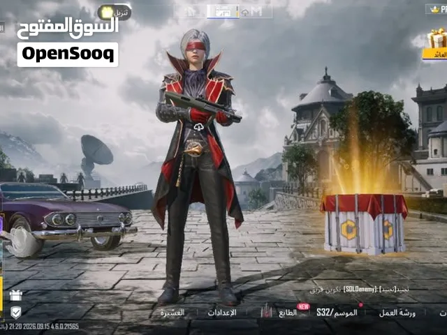 Pubg Accounts and Characters for Sale in Tripoli