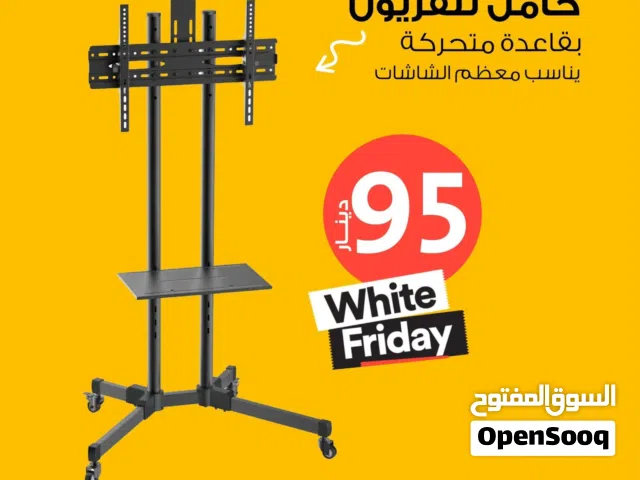 ستاند شاشة متحركة ستاند ارضي شاشة بعجلات مع رفوق قابل لتعديل الارتفاع شاشة ستاند متحركة معدني