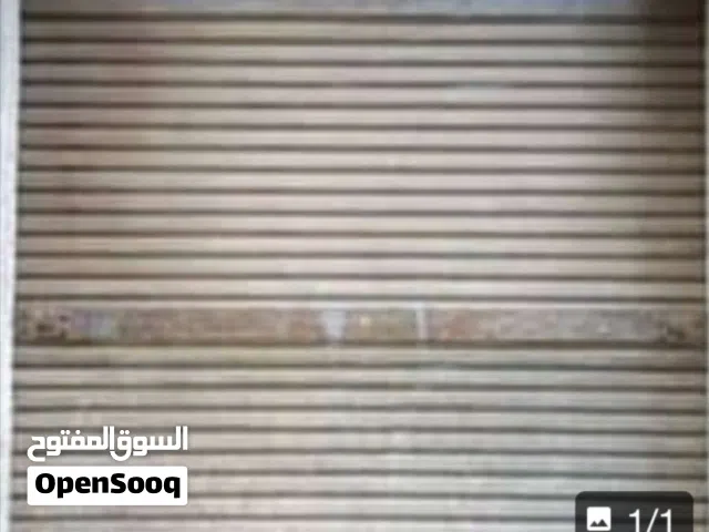 محل للايجار على ناصيه