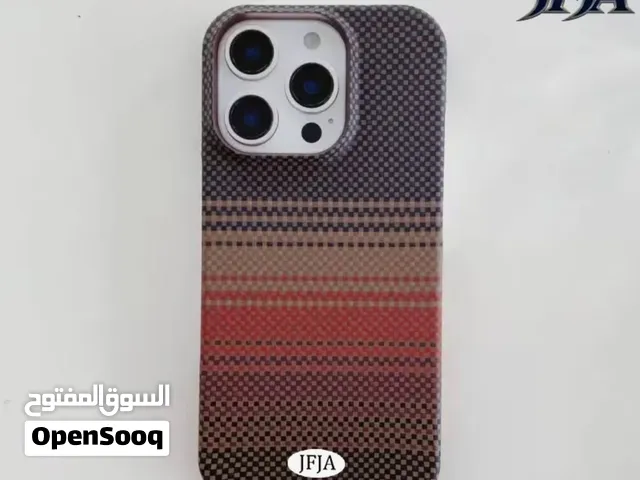 للبيع كفرات أكثر من نوع ولا اكثر من تلفون