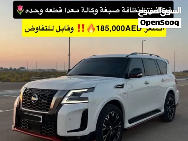 للبيع نيسان نيسمو اصلي 2021 قمة في النظافة