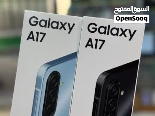 سامسونج 128GB/256GB)  A17) جديد كفالة الوكيل الرسمي في الأردن بسعر مميز
