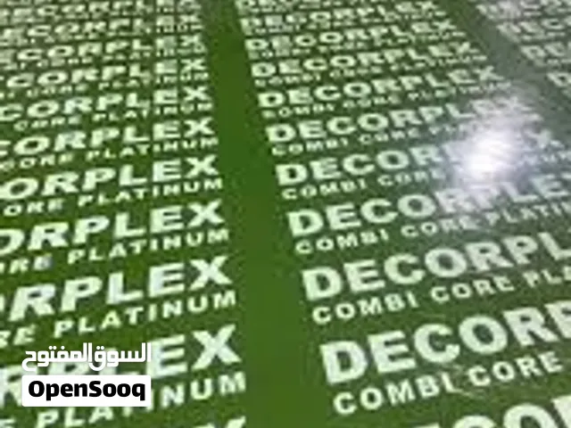 DECORPLEX HAVE A GREAT OFFER ON PLYEOOD 1/2 OR 3/4 IN HAMAD TOWN SHOP