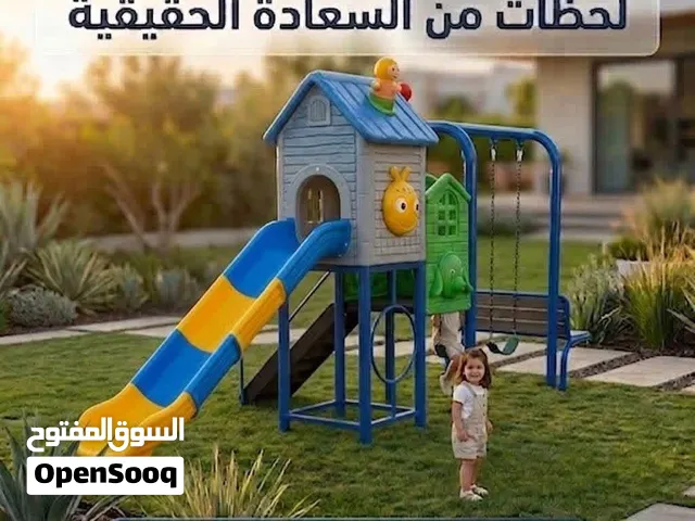 مرجوحة  ديزني لاند