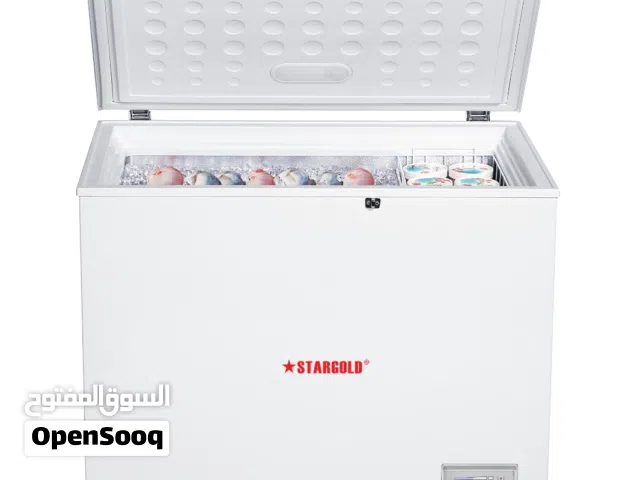 STARGOLD 320 L Compact Chest Freezer with Storage Basket, Energy Efficiency, Adjustable Temperature,
