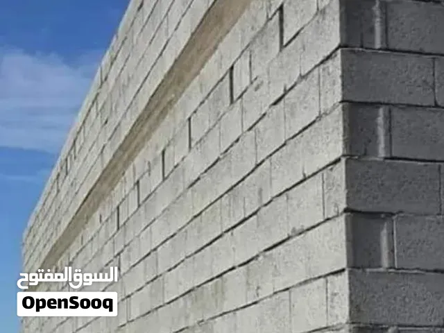 خلفه بناء متفرغ
