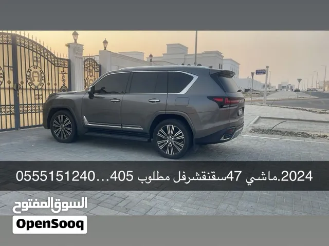 Used Lexus LX in Abu Dhabi