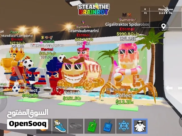 للبيع اغراض و حيوانات سعر جدا ممتاز
