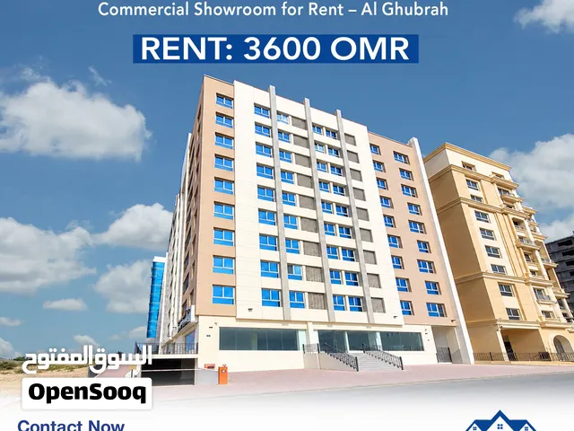 Commercial Showroom for Rent – Al Ghubrah