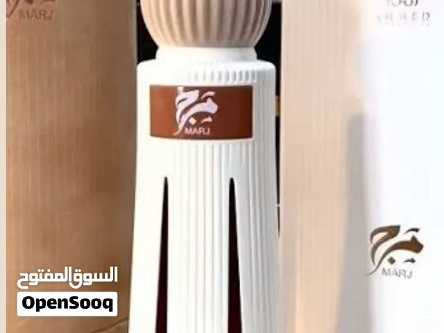 عطر مرج من أحمد المغربي  ...