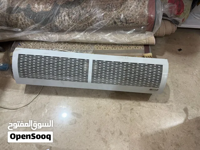 ستارة هوائية