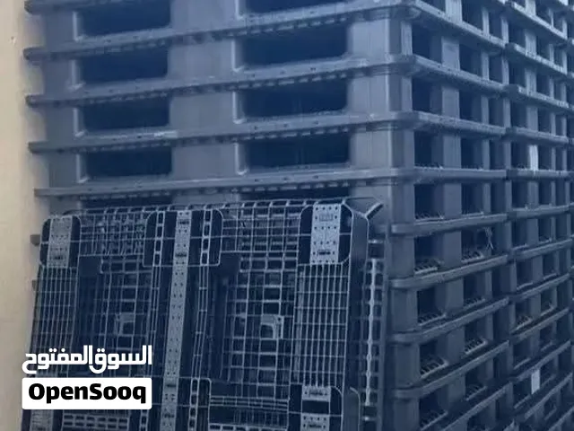 طبالي بلاستيك جديدة جميع القياسات متوفره شاهد الوصف للإعلان أو اتصل على رقمنا الخاص