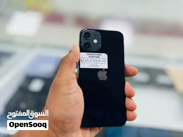 iPhone 12 mini -128 GB - Amazing performance device