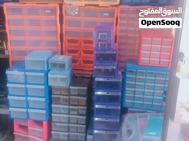 علب بلاستك صندوق بلاستيك علب بلاستيك صناديق بلاستيك حافظات بلاستيك درج بلاستيك بلاستيك بلاستيك صندوق