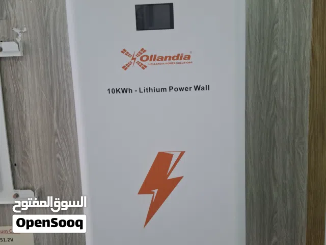 complete solar system inverter batteries lithium battery available