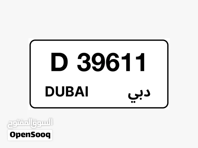 D 39611 Dubai number