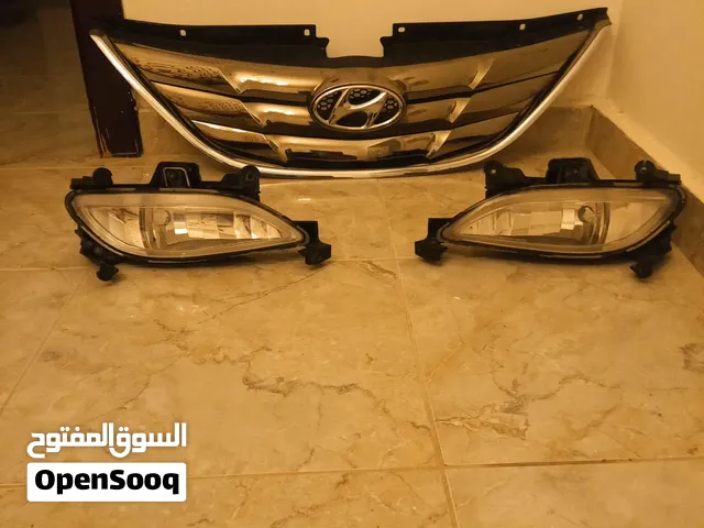 مسكرينه وفلطورايات