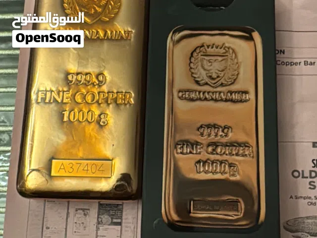 للبيع سبيكة نحاس نقي 9999