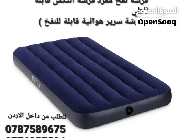استعمال فرشات للنوم داخل منزل او في المستشفى او للسفر او للتخييم فرشات نوم نفخ هوائيه