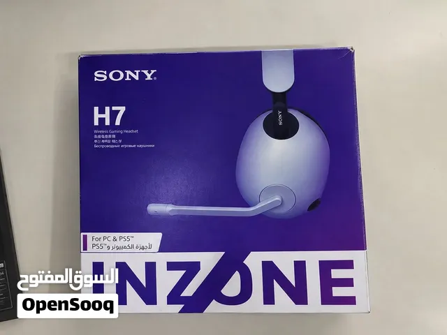 Sony INZONE H7 Gaming Headset
