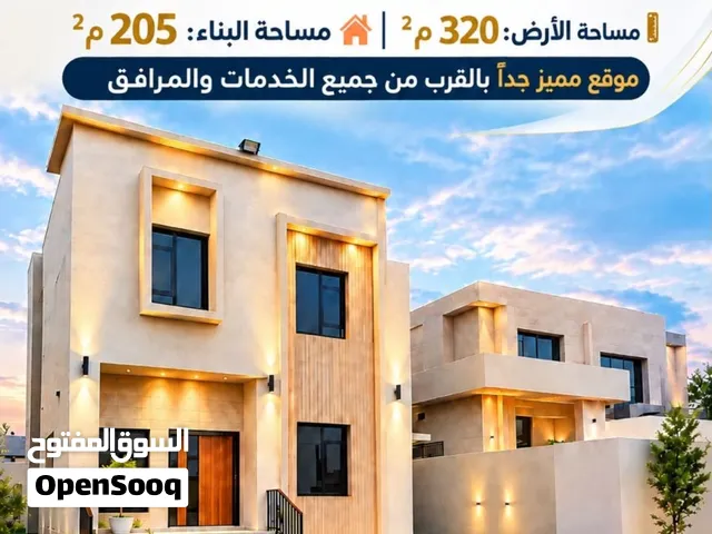 منازل للبيع ولاية بركاء / السوادي_ الحضيب بسعر وموقع مميز قريب الشارع العام