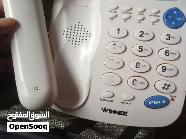 تلفون ثابت للبيع مستخدم نظيف
