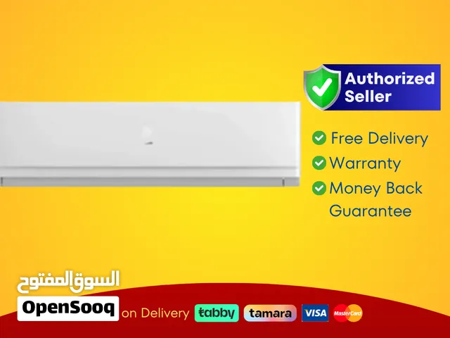 HISENSE 1.5 TON PISTON SPLIT AIR CONDITIONER