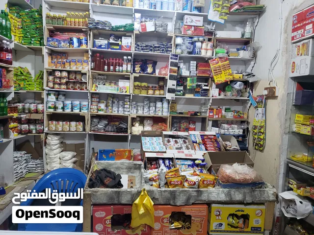 امانه العاصمه اد_الثوره _شارع مازده_جامع عمر بن الخطاب