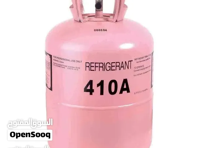 Other 8+ Ton AC in Amman