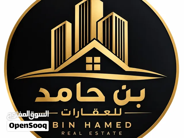 ارض للبيع الباعيش