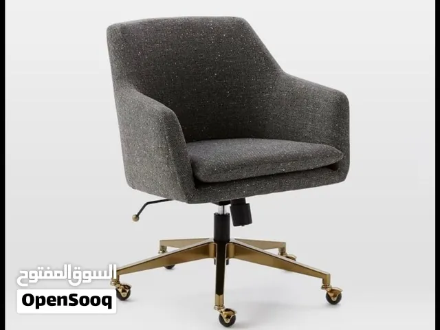 Rare Find - West Elm Helvetica Swivel Office Chair