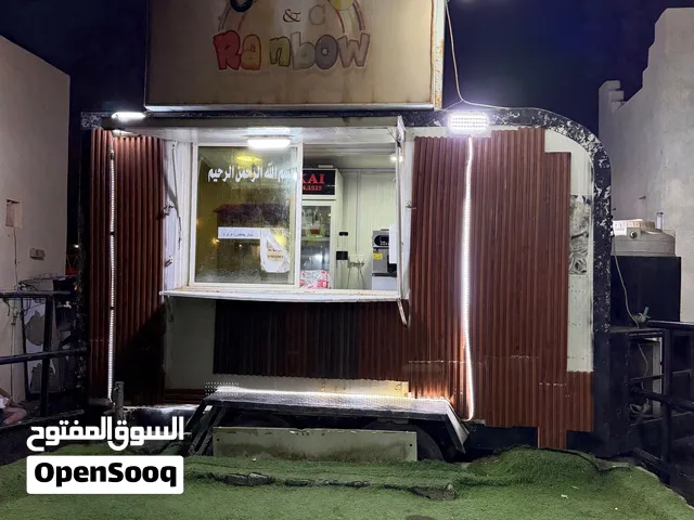 ترك فود للايجار او البيع