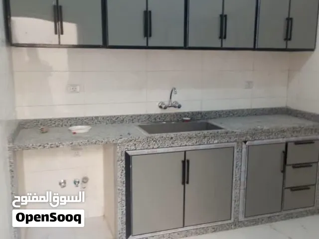 استوديو مشترك