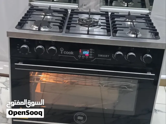 بوتجاز يونير اير  امان كامل