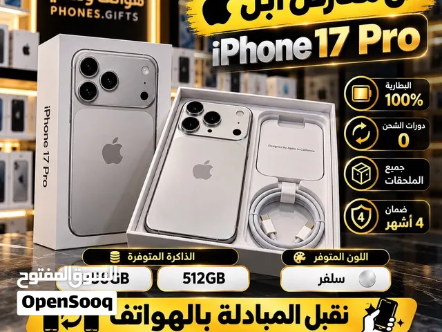 Apple iPhone 17 Pro 256 GB in Muscat