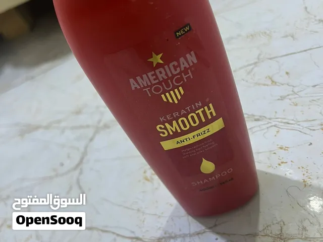 شامبو ومكيف امريكان البرطاني