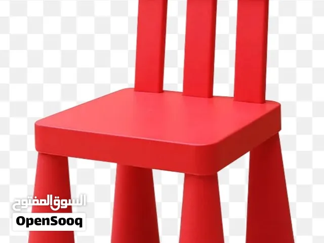 Ikea red chair