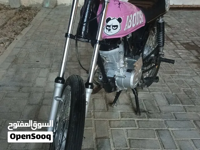 سيجي نامه للبيع