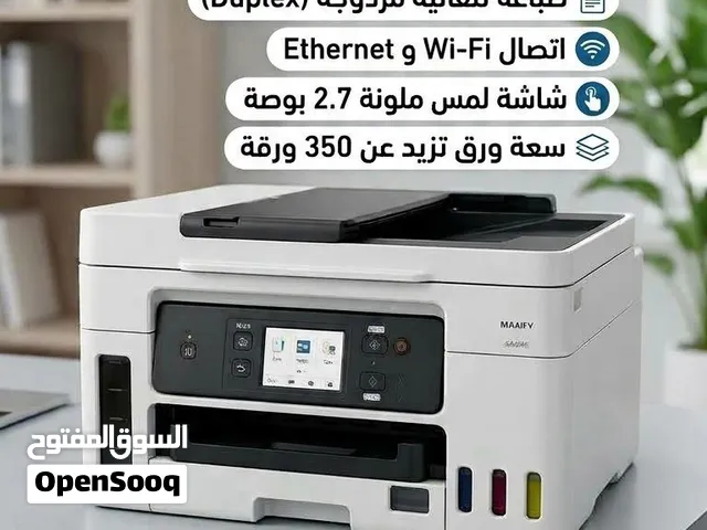 طابعة كانون gx4040