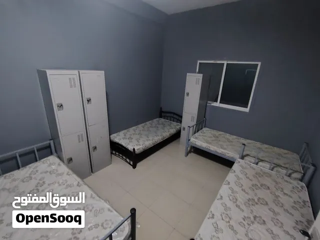 سكن في الجرف 3