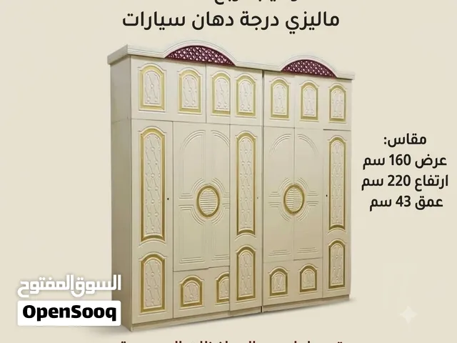 بضاعه الخشب سويدي واصناف اخرى والدواليب من 95 الف