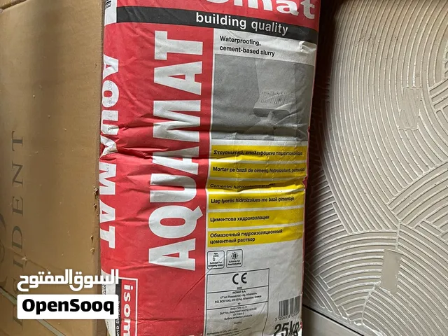 عادل أسقف زوز اكياس 25 kg