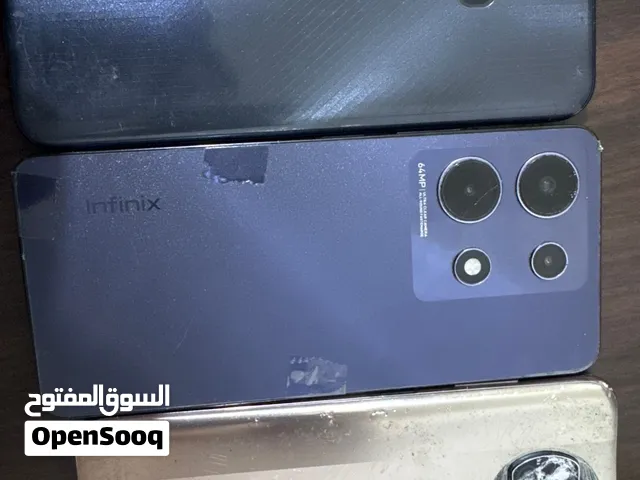 تلفونات للبيع كلهن