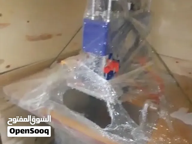 مكن لحام بلاستيك