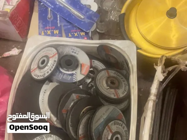 للبيع مجموع من ادوات اليده