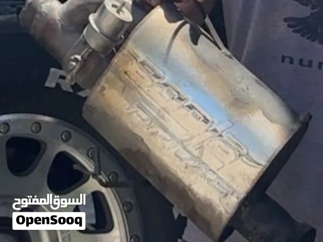 دبه بورلا 2،5 انش