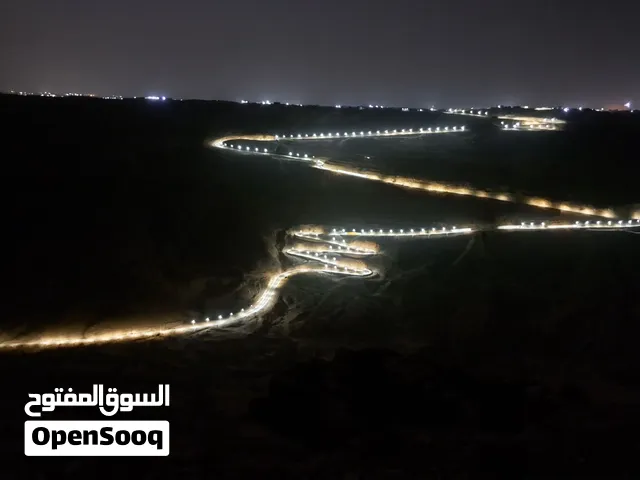 ارض تجاريه زراعيه صناعيه