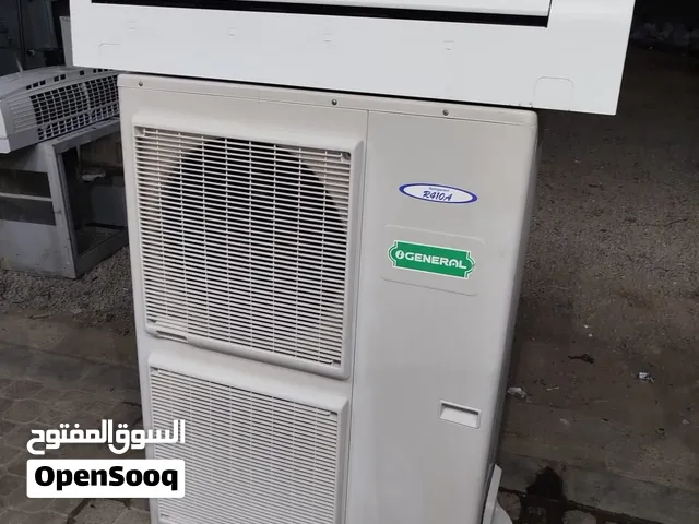 مكيف مستعملة بحالة ممتازة طن ونص 60 ريال فقط
