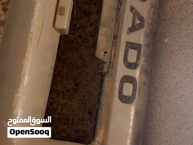 دعامية امامية مال برادو 2008