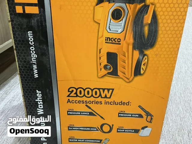 اجهزة منزليه للبيع كلمن وسعره ماركات